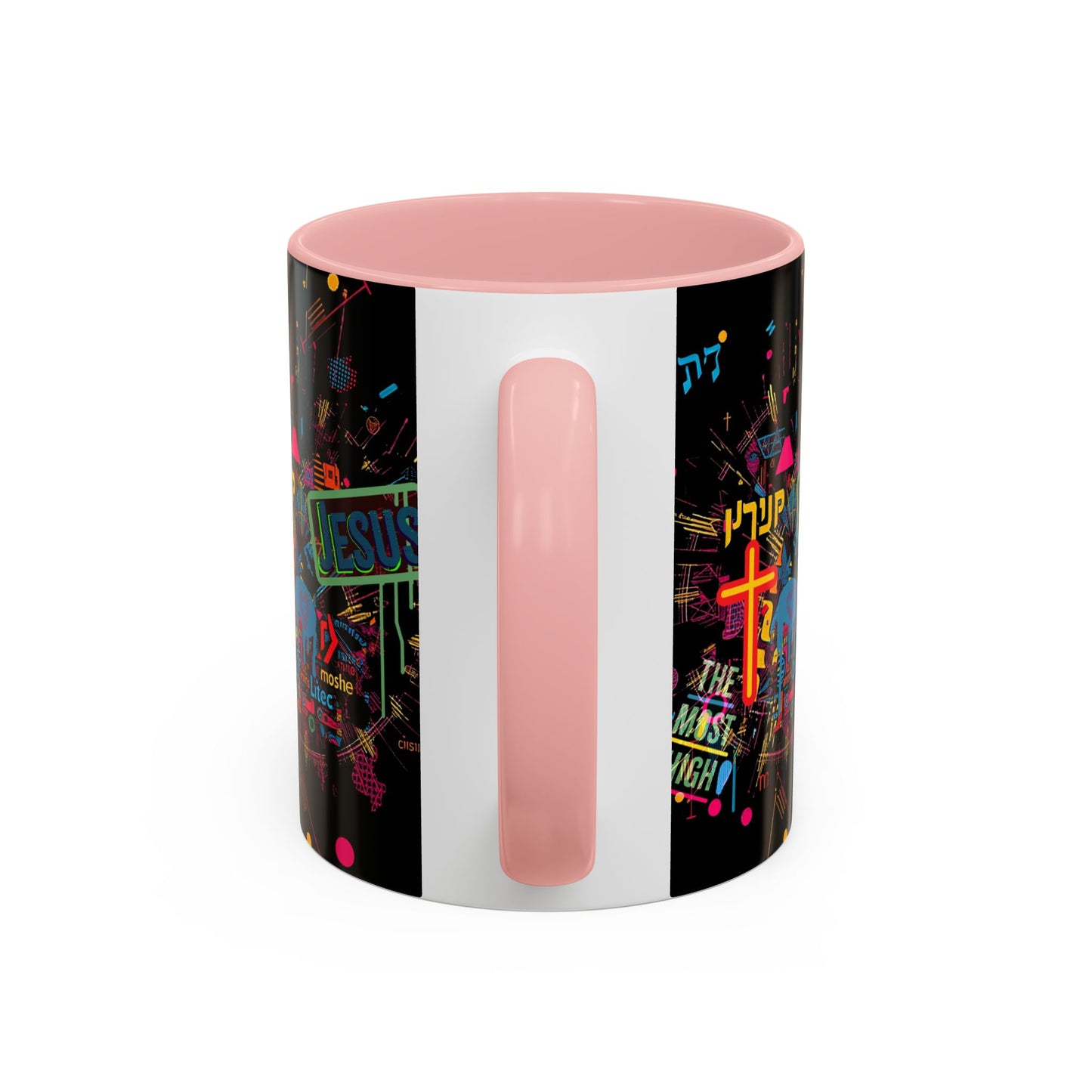 The Most High explosion, color Mug