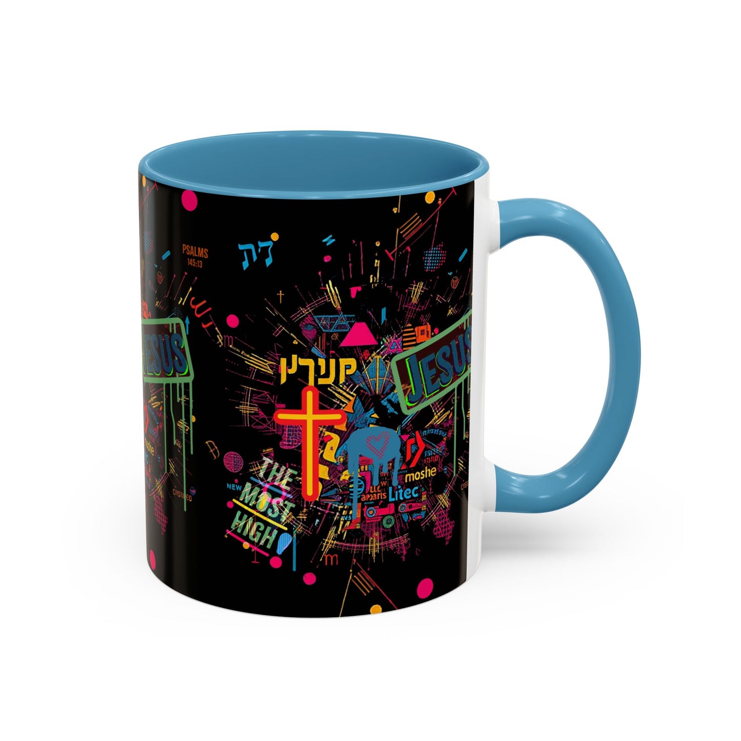 The Most High explosion, color Mug