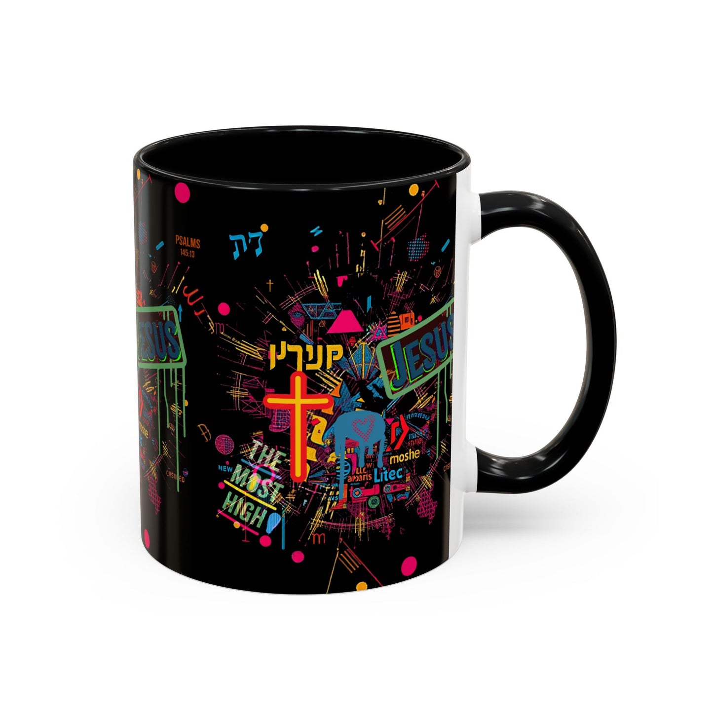 The Most High explosion, color Mug