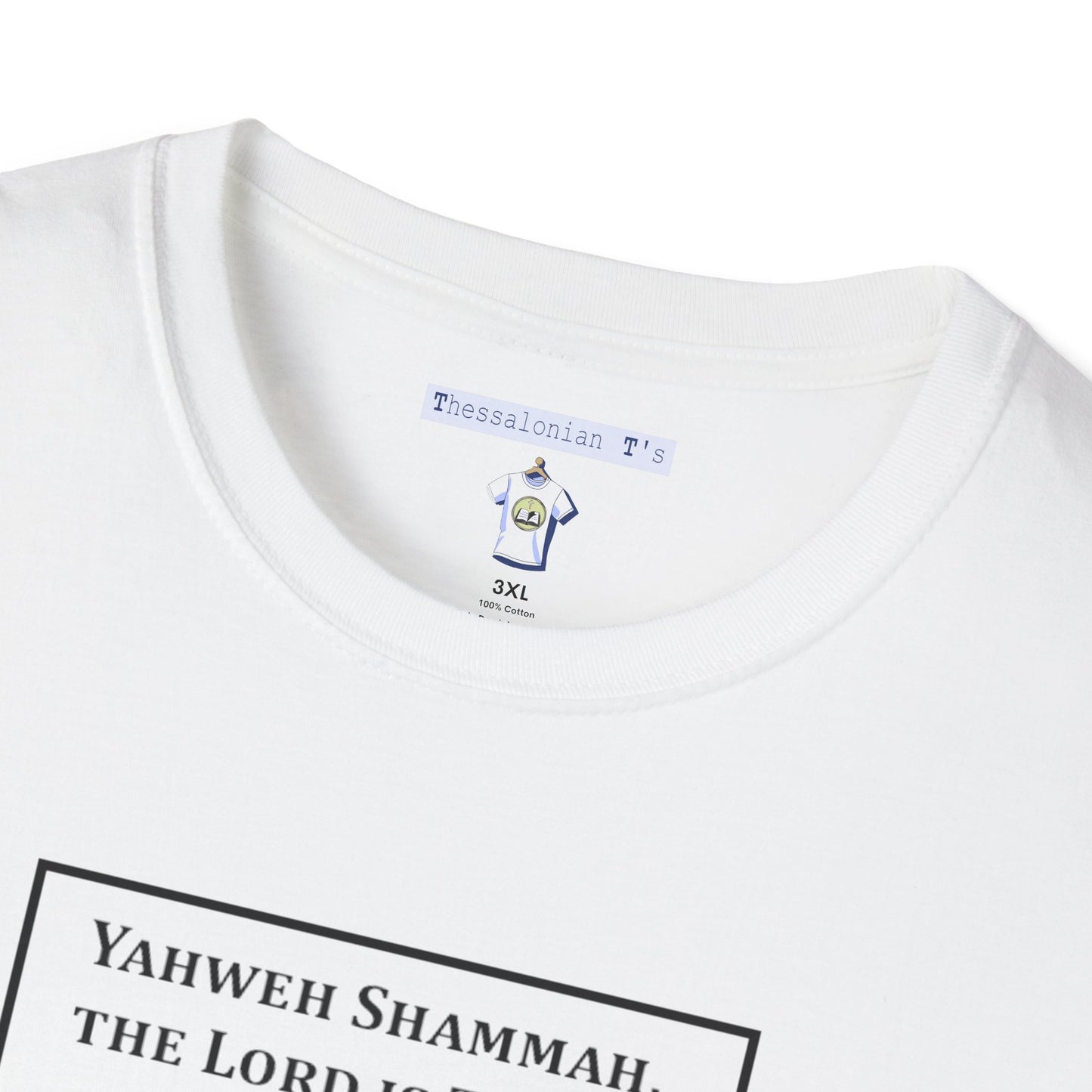 The Lord is there, Hebrew T-Shirt