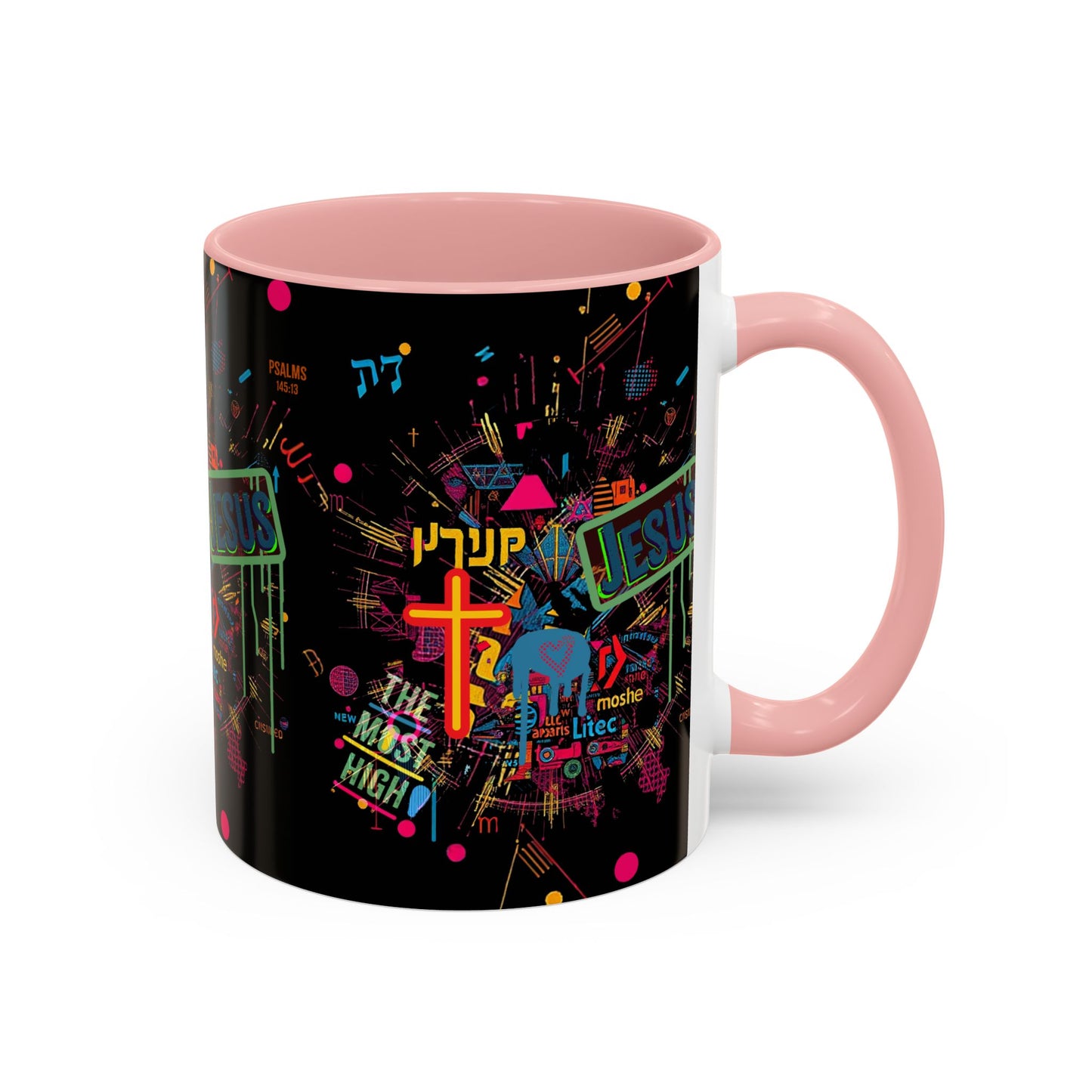 The Most High explosion, color Mug